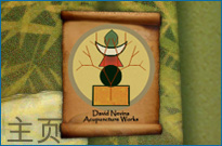 David Nevins Acupuncture